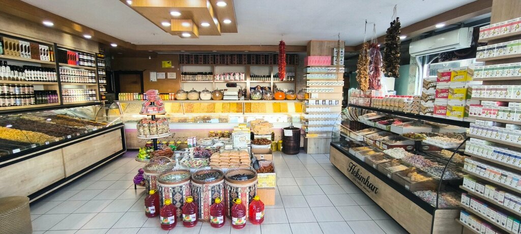 Nuts, snacks, dried fruits Hekimhan Spice Nuts, Antalya, photo
