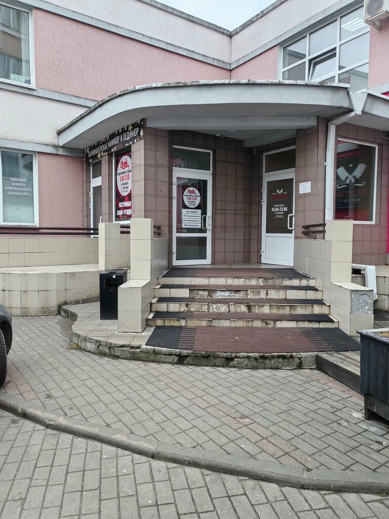 Office equipment service and repair Оргтехникасервис, Mogilev, photo