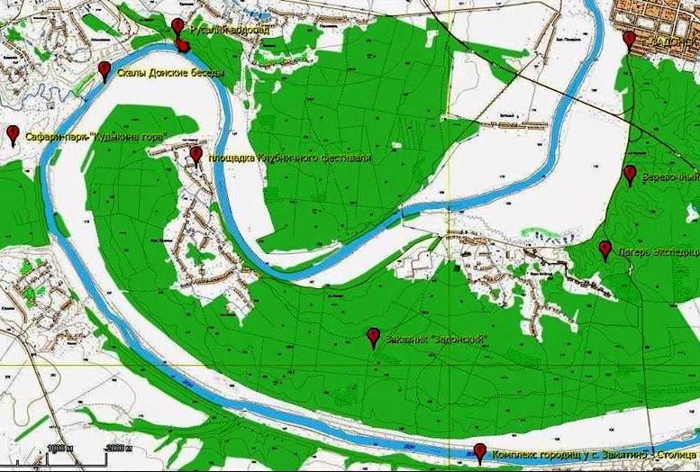 Фото Атамань-на-Дону