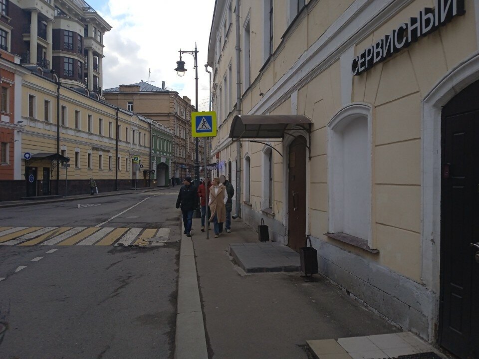 Фото Гостиный двор на Полянке