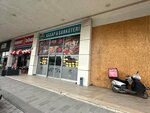 Farmers Butcher Delicatessen (Istanbul, Beylikduzu, Kavakli Neighborhood, Hagia Sophia Avenue, 15) ، متجر جزارة، ديلي