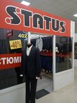 Magazin muzhskoy odezhdy (ulitsa Lenina, 67), clothing store