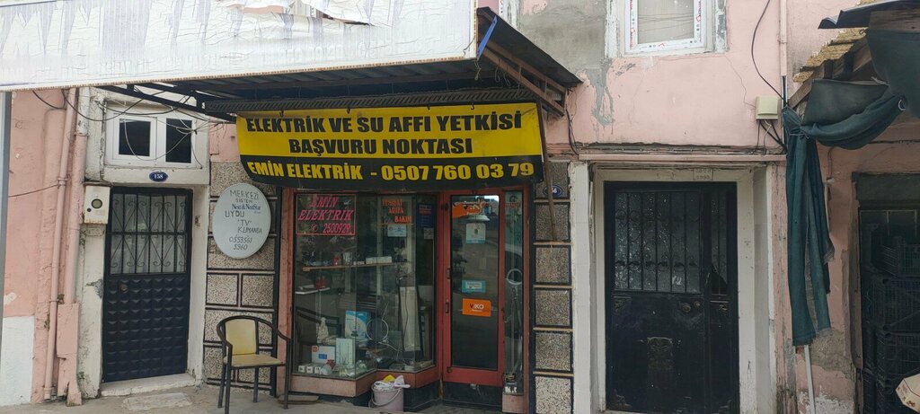 Electronic goods store Emin Elektrik, Izmir, photo