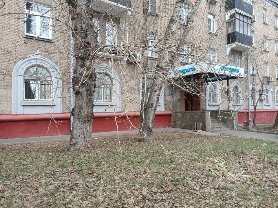 Фото Ленинская Слобода