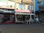 Tuana Bridal (Izmir, Karsiyaka, Donanmaci Neighborhood, Ulvi Basman Street, 36), tienda de telas