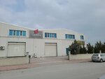 Forex (Konya, Karatay, Fevzicakmak Neighborhood, 10664th Street, 5) ، مشاريع صناعية