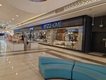Enza Home İzmir Westpark - Enza (Izmir, Bayrakli, R. Sevket Ince Neighborhood, 2148th Street, 1), cabinet furniture