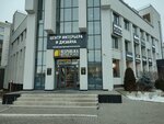 Мечел-Сервис (Yaroslavskaya Street, 29), management company