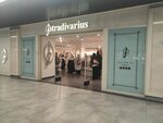 Stradivarius Historia Fatih (İstanbul, Fatih, Adnan Menderes Vatan Boulevard, 2) ، متجر ملابس