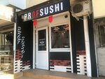 PROFSUSHi (Lenina Street, 10), barra de sushi