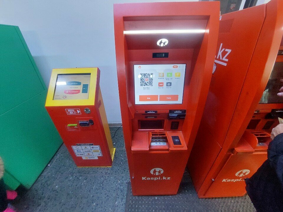 ATM Kaspi.kz, Astana, photo