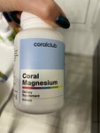 Coral Club (Traktornaya ulitsa, 1Г), phytoproducts, dietary supplements