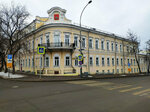 Дом Смышляева (Petropavlovskaya Street, 25), landmark, attraction