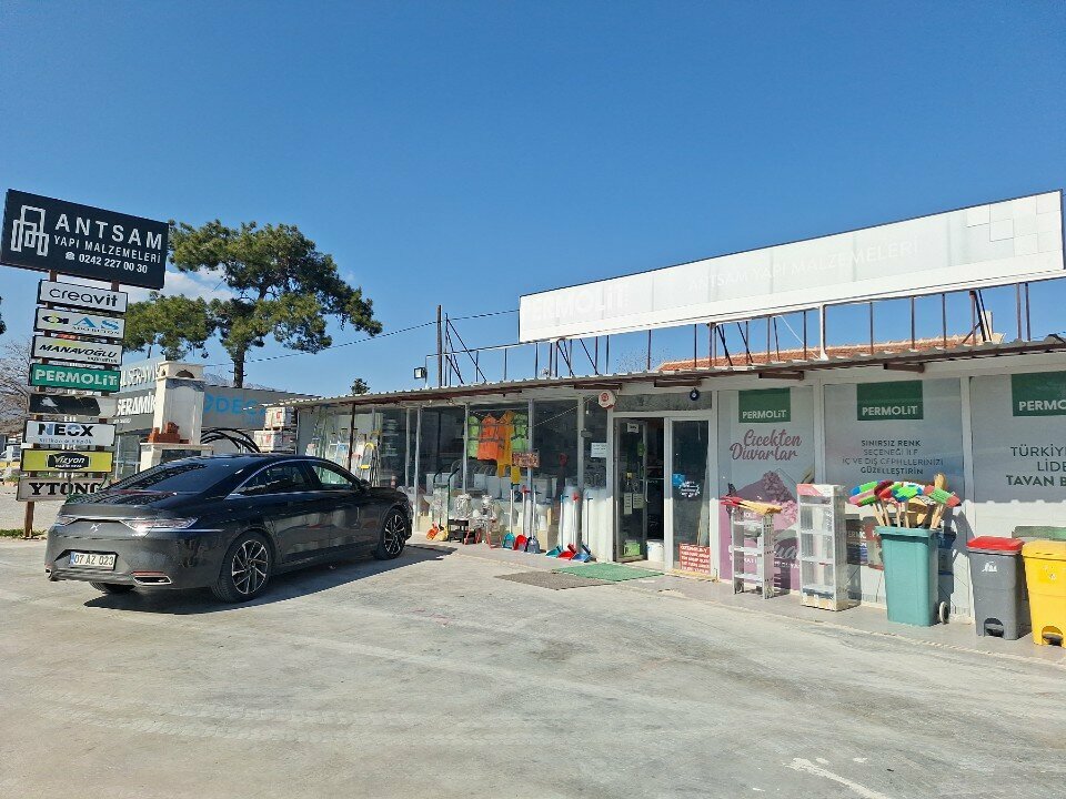 Hardware market Antsam Construction Materials, Antalya, photo