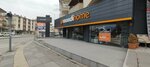 Shopping mall (Ankara Province, Golbasi District, Şafak Mah., Şehit Selami Atabey Cad., 16A) ، محل أثاث