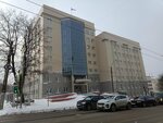 Квалификационная коллегия судей Кировской области (Moskovskaya Street, 70), tribunal