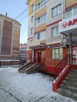 Фотоуслуги (Village of Semyonovka, Molodyozhnaya Street, 3А), photography