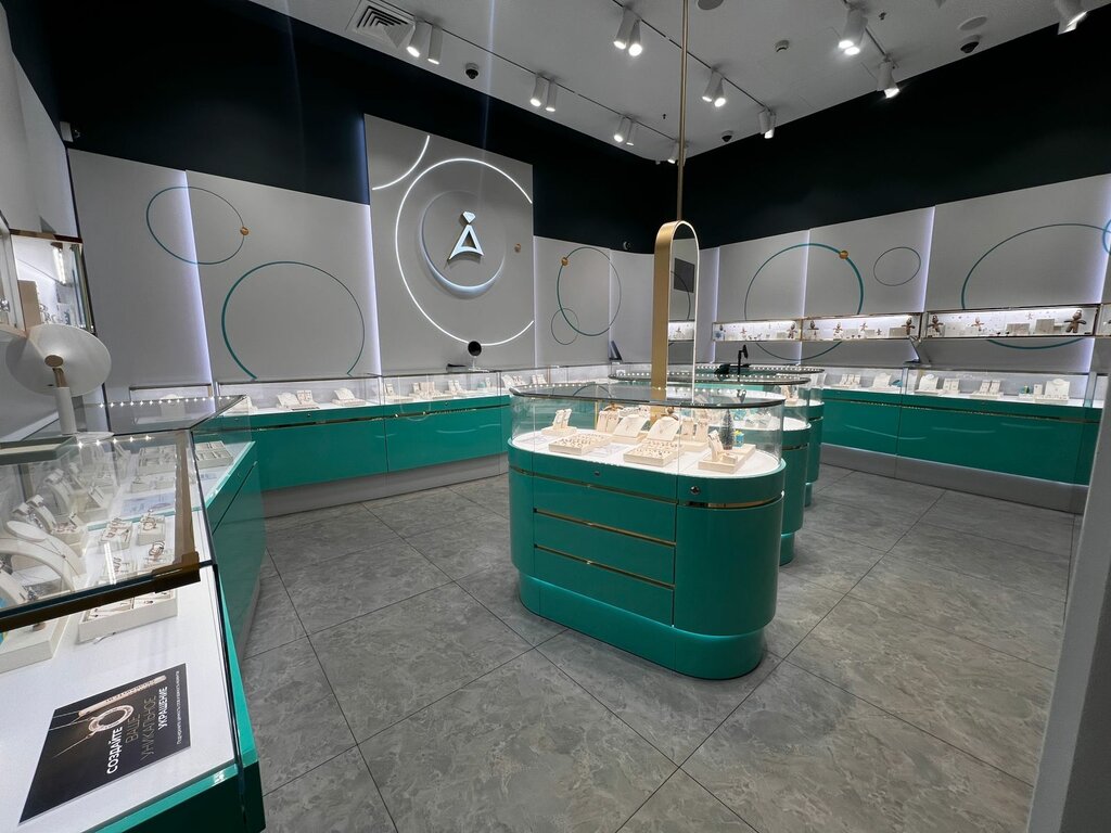 Jewelry store Adamas, Moscow, photo