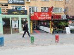 First class erkek berberi (Ankara Province, Cankaya District, Cumhuriyet Neighborhood, Thessaloniki Street, 52A), barbería
