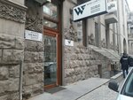 Wise Law Firm (Vardanants Street, 7/71), attorney