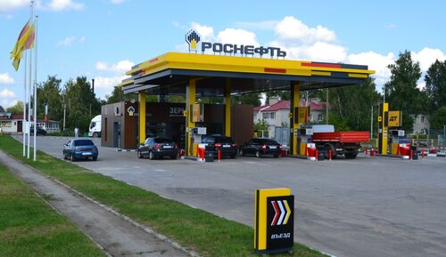 Gas station Rosneft, Tambov Oblast, photo