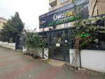 Siyez Pita Kebab & Lahmacun (İstanbul, Kadikoy, Bostancı Mah., Prof. Dr. Kemal Akgüder Cad., 40C) ، مقهى