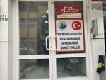 Ordu Mesudiye Caltepe Social Assistance and Solidarity Association Cekmekoy Branch (Istanbul, Cekmekoy, Merkez Neighborhood, Asuroglu Street, 8), servicio social