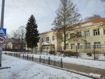School № 11 (Lopatina Street, 17), school