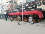 Arabica Coffee House (Ankara Province, Cankaya District, Konur Street, 13A), cafetería