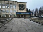 Отдел опеки и попечительства Управления социальной защиты населения по Северо-западному району (ulitsa Leonova, 4) ، قسم الخدمات البشرية