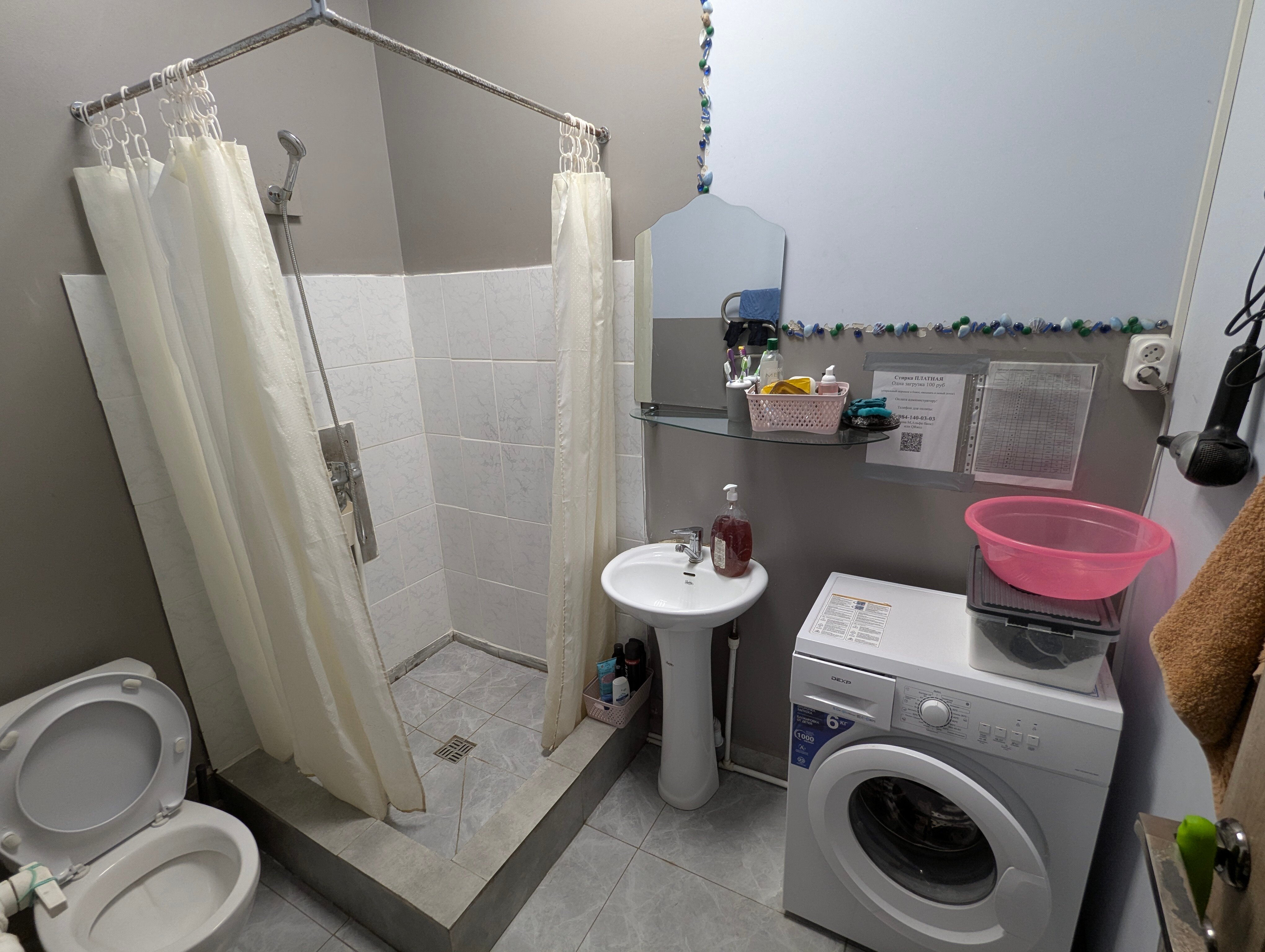 Фото Дом адмирала