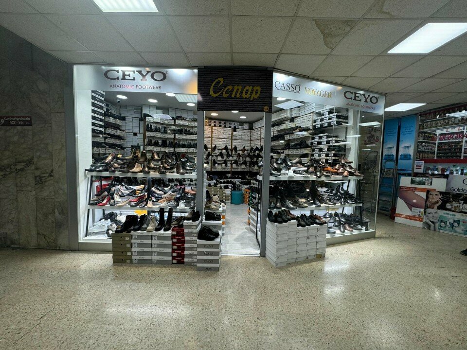 Shoe store Cenap Kundura, Ankara, photo