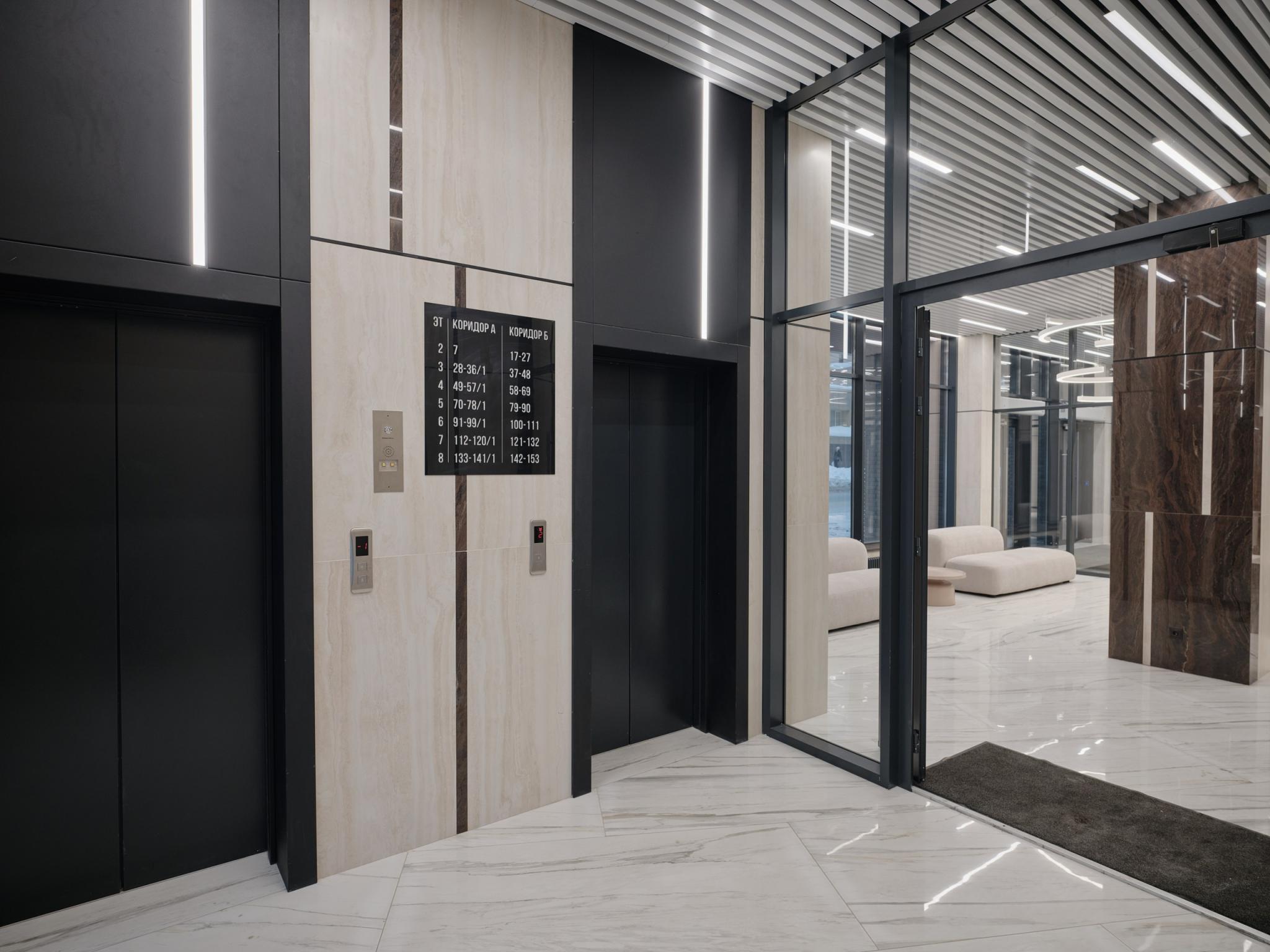 Фото Взлёт. Пилигрим