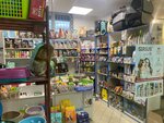 Зоомагазин (Sudostroitelnaya Street, 31А), pet shop