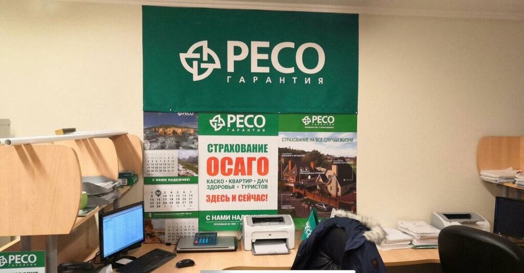 Vehicle inspection station Юк, Blagoveshchensk, photo