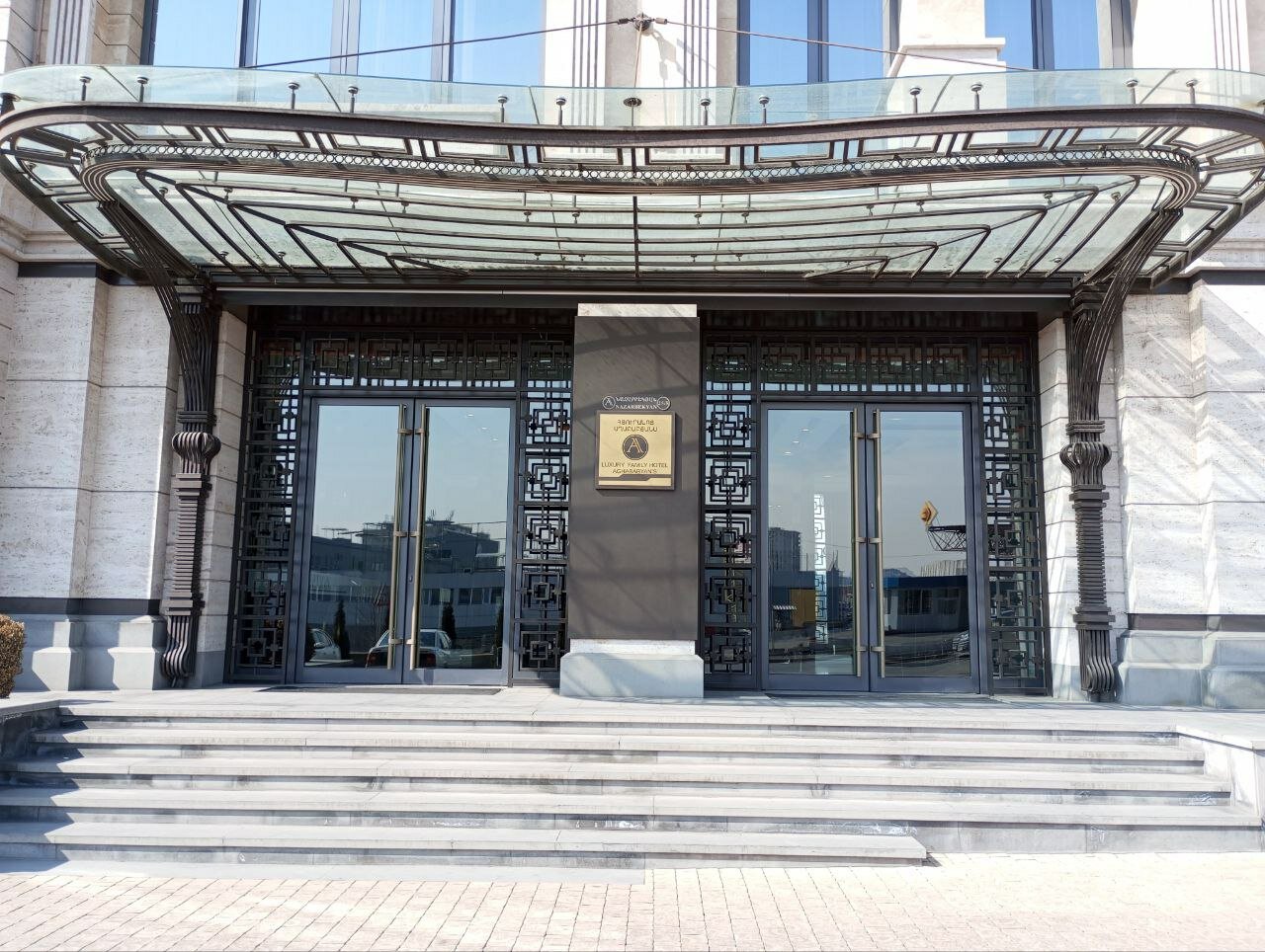 Фото Aghababyan's Hotel