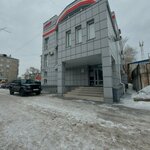 Kuzbassky delovoy soyuz (Oktyabrskiy Avenue, 59А), oil products