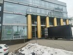 Пассат (Bol'shaya Pecherskaya Street, 65) ، معدات صناعية