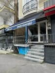 Cem Taylan Men's Hairdresser (Istanbul, Atasehir, Icerenkoy Neighborhood, Uskudar-Icerenkoy Frontage Road, 41B) ، صالون حلاقة