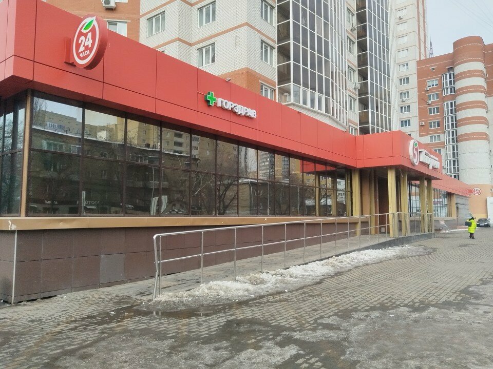 ATM Т-Банк, Voronezh, photo