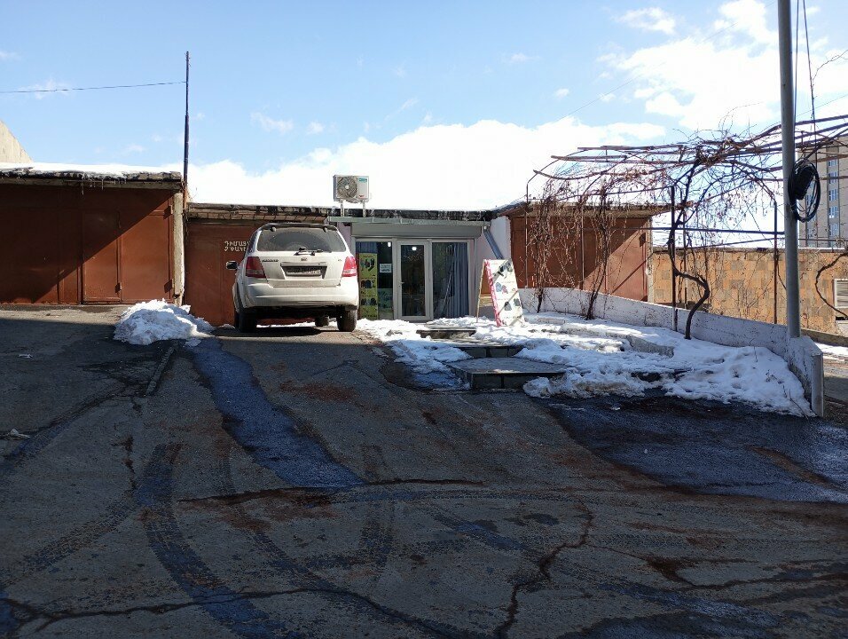 Repair of clothes Ателье, Yerevan, photo