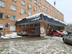 Хирургическое отделение (A.N. Saburova Street, 37), department of the hospital