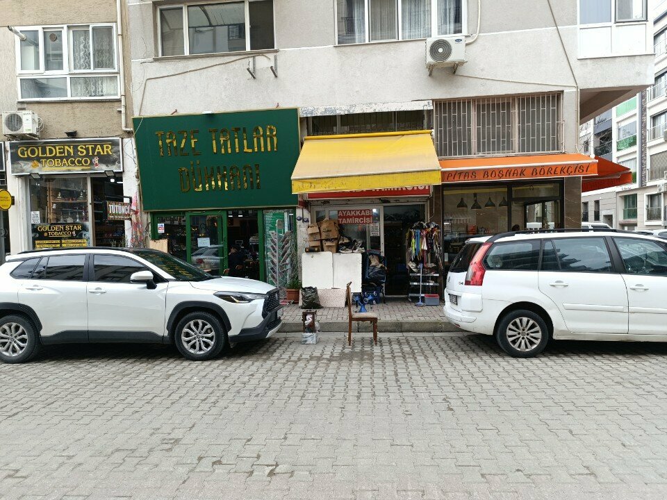 Shoes repair Shoe Repairer, Izmir, photo