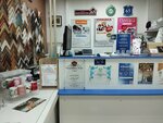 Коробка Храбрости (Zavodskaya Street, 40), aid collection point