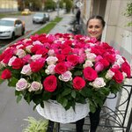 Leylarose (Tyopliy Stan Street, 5к4) ، محل زهور