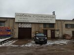 Bravo (posyolok Tikhvinka, 1А) ، أثاث المطبخ