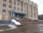 Отдел ЗАГС Дзержинского района (Yaroslavl, Leningradskiy Avenue, 50), oficina de registro civil