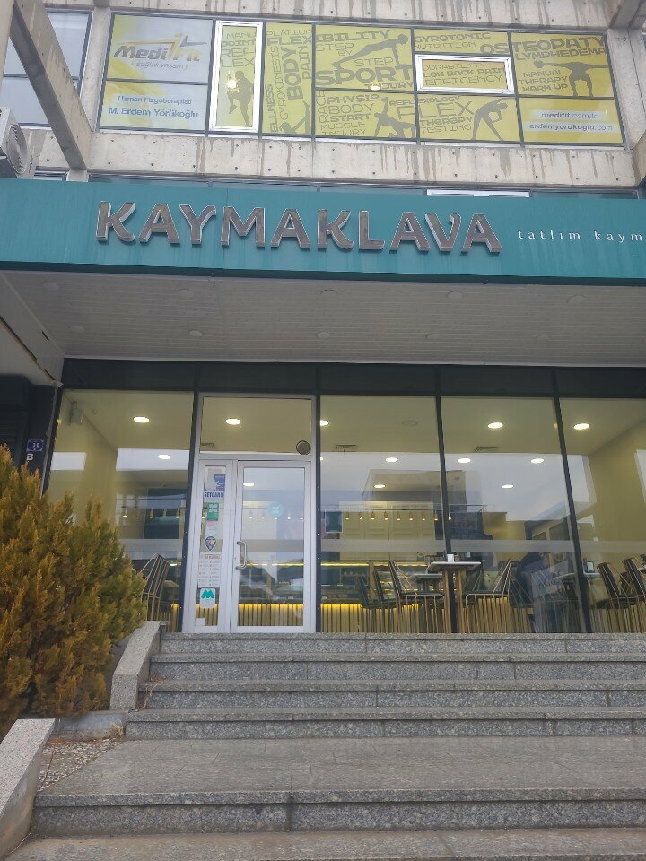 Confectionary Kaymaklava Çayyolu Şube, Ankara, photo
