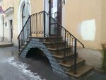 Aleksandrov&Partners (Engelsa Avenue, 38) ، خدمات قانونية