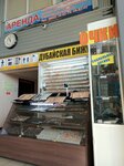 Дубайская бижутерия (Moskovskaya ulitsa, 170), jewelry shop